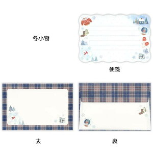 ~j^[ EB^[ ~ 莆   ^[Zbg NX}X ~ NX}X̖ NX}X V}GiK c[ ʐ^ Gkr[ 1682337/1682338/1682339/1682340