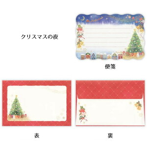 ~j^[ EB^[ ~ 莆   ^[Zbg NX}X ~ NX}X̖ NX}X V}GiK c[ ʐ^ Gkr[ 1682337/1682338/1682339/1682340