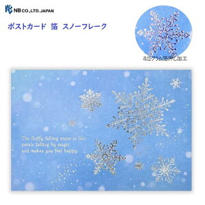 |XgJ[h  Xm[t[N 1 zO  X֘gȂ nKL ̌ LL ~ { NB Gkr[ 4922853