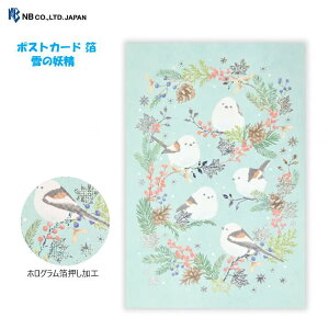 |XgJ[h  ̗d 1 zO  X֘gȂ V}GiK LL 킢  ~ { NB Gkr[ 4922856