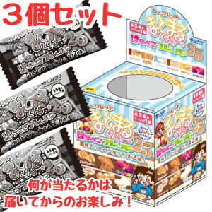 y3Zbgz܂Ƃ܂邭V[Nbg ͂؂t[o[25 p AbvpC LNbT ~Np Vi[ ݂͂p qmfV VSM-150