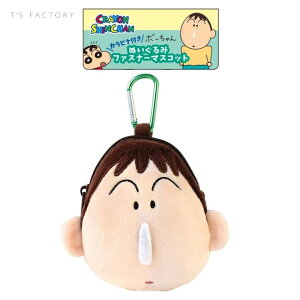 N񂿂 Jrit ʂ t@Xi[}XRbg {[  LN^[ 킢 eB[Yt@Ng[ KS-5544305BO