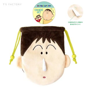 N񂿂 ʂ݋В {[ В P[X  CN|[` LN^[ 킢 eB[Yt@Ng[ KS-5530471BO