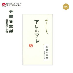 菑 ~^uÃAv  1 ܃J[ht ^b`  ̂ ̂ j jV ܂ H z2986