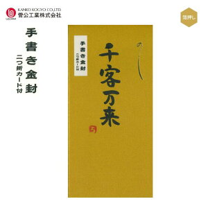 菑 uqv 1 ܃J[ht ^b`  ̂ ̂ j jV ܂ H z3970