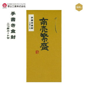 菑 uɐv 1 ܃J[ht ^b`  ̂ ̂ j jV ܂ H z3980