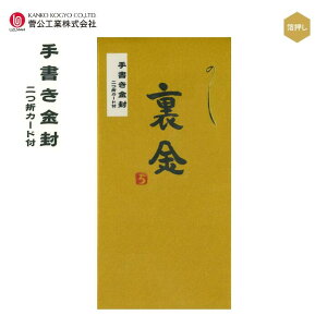 菑 uv 1 ܃J[ht ^b`  ̂ ̂ j jV ܂ H z3990