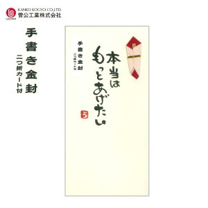 菑 u{͂Ƃv 1 ܃J[ht ^b` ܂̂ ̂ j jV ܂ H z3661