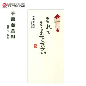 菑 uł炦Ăv 1 ܃J[ht ^b` ܂̂ ̂ j jV ܂ H z3662