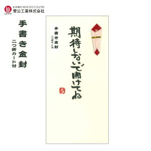 菑 u҂ȂŊJĂˁv 1 ܃J[ht ^b` ܂̂ ̂ j jV ܂ H z3665