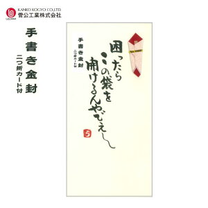 菑 u炱̑܂ł`v 1 ܃J[ht ^b` ܂̂ ̂ j jV ܂ H z3666