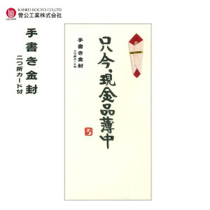 菑 uAiv 1 ܃J[ht ^b` ܂̂ ̂ j jV ܂ H z3667