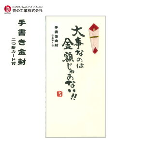 菑 u厖Ȃ̂͋zႠȂ!!v 1 ܃J[ht ^b` ܂̂ ̂ j jV ܂ H z3668