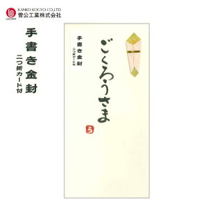 菑 u낤܁v 1 ܃J[ht ^b` ܂̂ ̂ j jV ܂ H z3245