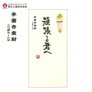 菑 u撣Nցv 1 ܃J[ht ^b` ܂̂ ̂ j jV ܂ H z3548