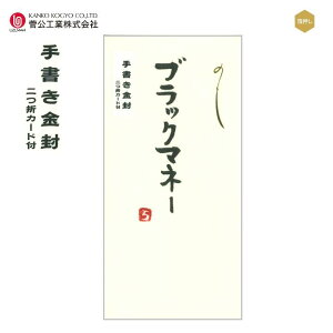 菑 uubN}l[v 1 ܃J[ht ^b`  ̂ ̂ j jV ܂ H z3991