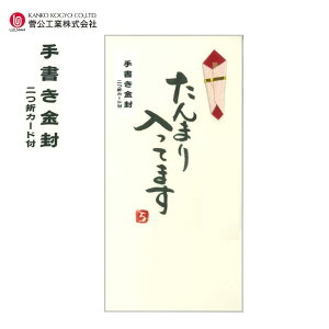 菑 u܂Ă܂v 1 ܃J[ht ^b` ܂̂ ̂ j jV ܂ H z3992