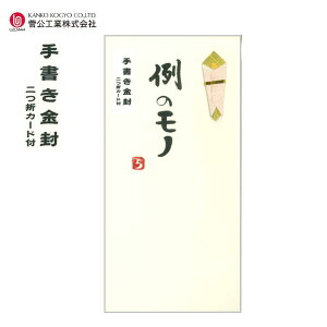 菑 ũmv 1 ܃J[ht ^b` ܂̂ ̂ j jV ܂ H z3993