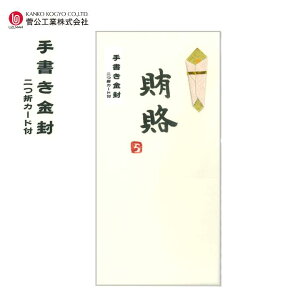 菑 udGv 1 ܃J[ht ^b` ܂̂ ̂ j jV ܂ H z3994