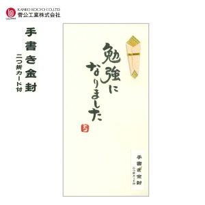 菑 u׋ɂȂ܂v 1 ܃J[ht ^b` ܂̂ ̂ j jV ܂ H z3995