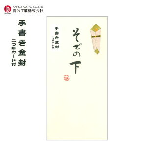 菑 uł̉v 1 ܃J[ht ^b` ܂̂ ̂ j jV ܂ H z3997