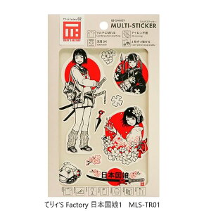 ɂł\ }`XebJ[ ĂBfS Factory {1 {2 S ACsv \ ߗ  vX`bN 킢 Tr[ MLS-TR01/MLS-TR02