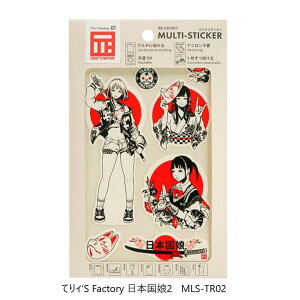 ɂł\ }`XebJ[ ĂBfS Factory {1 {2 S ACsv \ ߗ  vX`bN 킢 Tr[ MLS-TR01/MLS-TR02