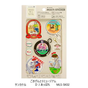 ɂł\ }`XebJ[ TJP Ƃ~[WA ݂ȂŔӎ` DJς S ACsv \ ߗ  vX`bN 킢 Tr[ MLS-SK01/MLS-SK