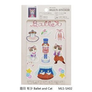 ɂł\ }`XebJ[ cL Flower and Cat / Ballet and Cat S ACsv \ ߗ  vX`bN 킢 Tr[ MLS-SA01/MLS-SA02