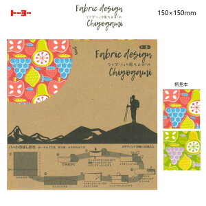 t@ubN悪 oR 30(2Ee15) 150×150mm LfBgC̐܂t 肪 ܂莆 F  { g[[ 005173