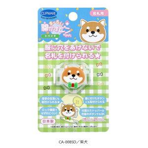 ܁[邢Js Dp  1 LWL Č VN} OєL TbJ[ p_ JȂ JȂ ۈ牀 ct w 킢 { NbvEFA CA-008KC/SD/WB/MC/FB/GP