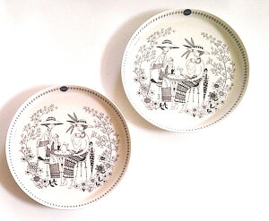 ArAARABIA@G~AEmilia@24Z`v[g@yAyM@uhH@{EMzy䌋jEjEVzjEҗjEEEMtg\z