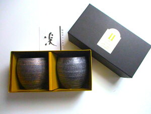 Lcā@ʁ@yAĒJbv@xq@467044A228yĒ^u[@@v[g@ji@i@uhJbv@zy䌋jEjEVzjEҗjEE