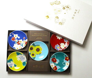 J M lG̉/xq M Zbg y䌋jEjEVzjEҗjEEEMtg\z