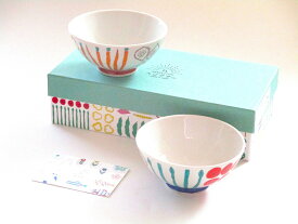 【オリジナル九谷ブランド】ごはん茶碗 ペア　 やさい/ハレクタニ【御結婚御祝・内祝・新築御祝・還暦御祝・御礼・寿・ギフト包装可能】