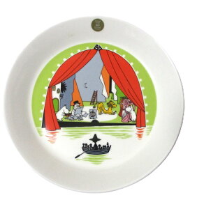 ArAARABIA [~ v[g19Z` T}[VA^[