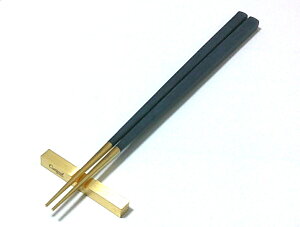 N`|[ KUBE@u[^S[h@ KU39BLEGB +uZbgy䌋jEjEVzjEҗjEEEMtg\z