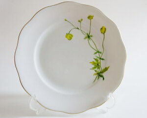 whHEREND PLAM 20Z`v[g