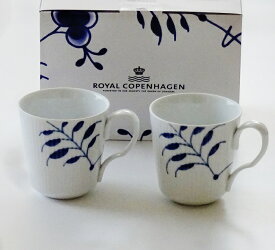 ロイヤルコペンハーゲンROYAL COPENHAGEN ブルーフルーテッド メガ　マグカップペア（S）2381027【御結婚御祝・内祝・新築御祝・還暦御祝・御礼・寿・ギフト包装可能】