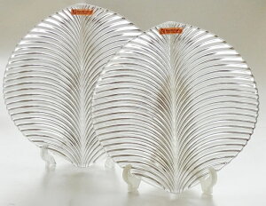 ing}Nachtmann }{Mambo 82710 v[g 27cm yA