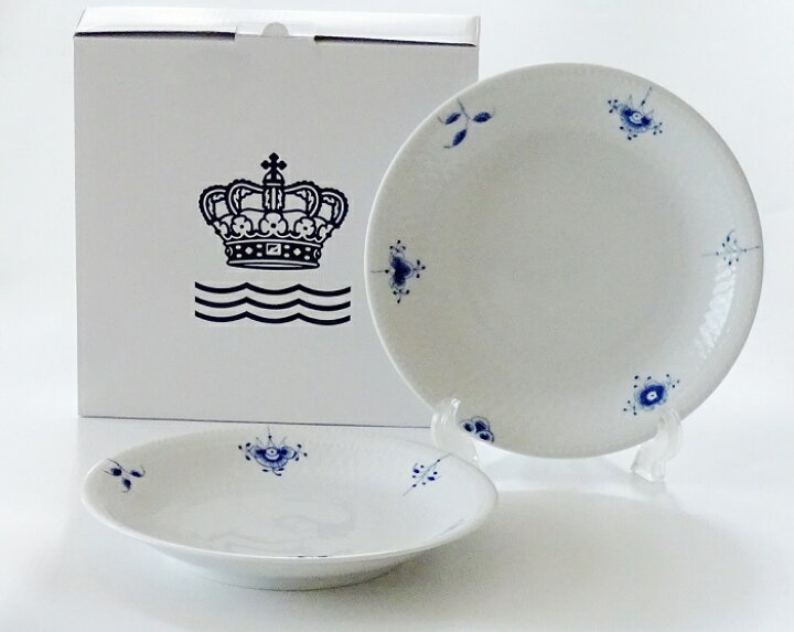 楽天市場】ロイヤルコペンハーゲンROYAL COPENHAGEN ブルーパルメッテ 