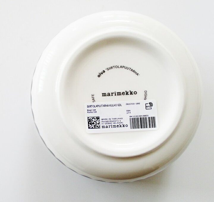楽天市場】マリメッコmarimekko シイルトラプータルハ63300-190ボウル  