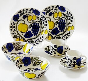 uhS{bNXt@ArAARABIA peBbVECG[@8s[XZbgy䌋jEjEVzjEҗjEEEMtg\z