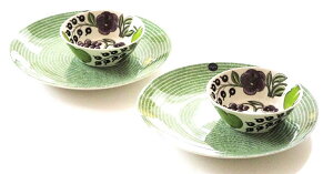 uhS{bNXt@ArAARABIA@peBbVp[vEAxbN@O[@ {EEv[gyAZbgy䌋jEjEVzjEҗjEEEMtg