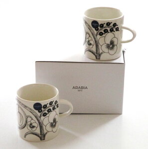 uhMtgt@ArAARABIA ubNpeBbV@}OJbv@yA240mly䌋jEjEVzjEҗjEEEMtg\z