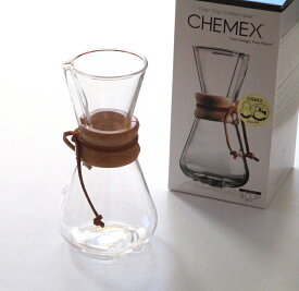 ケメックスCHEMEX　コーヒーメーカー 3カップ CM-1C 20cm【御結婚御祝・内祝・新築御祝・還暦御祝・御礼・寿・ギフト包装可能】