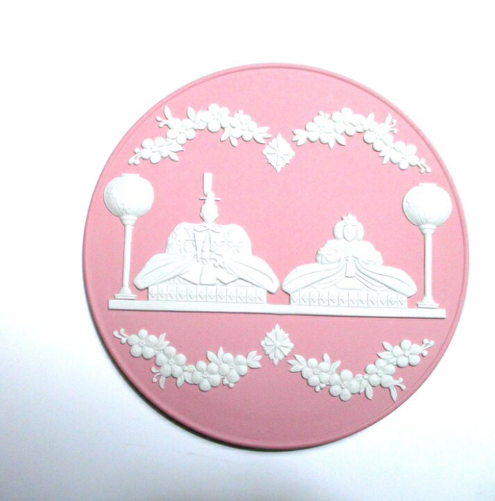 楽天市場】ウェッジウッドWEDGWOOD ジャスパー 雛ドール プレート WHT 