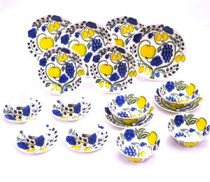 uhS{bNXt@ArAARABIA@peBbVCG[@20s[X_CjOZbgyuhHZbg@Jbv\[T[@v[gzy䌋jEjEVzjE