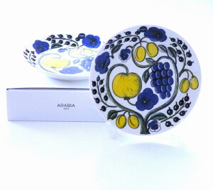 uhS{bNXt@ArAARABIA@peBV@CG[@v[g21cm yAy䌋jEjEVzjEҗjEEEMtg\z