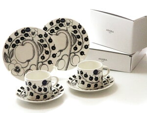 uhS{bNXt@ArAARABIA@ubNpeBbV@R[q[Jbv\[TEv[gZbg@yAy䌋jEjEVzjEҗjEEEMtg